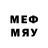 Марки 25I-NBOMe 1,5мг Melany K