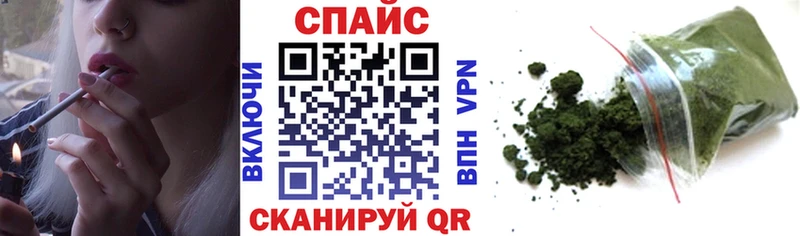 купить Зима Бутират оксана