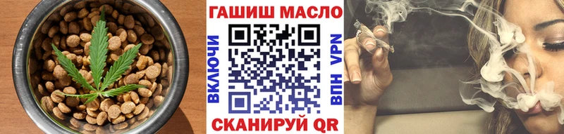 Печенье с ТГК конопля  Зима 
