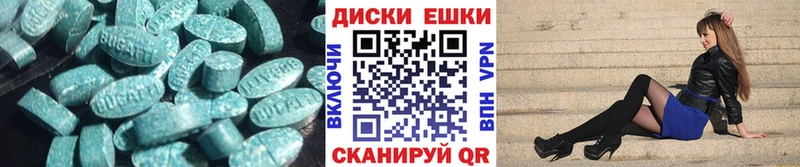 ЭКСТАЗИ Punisher  Зима 