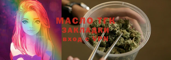 ECSTASY Покачи