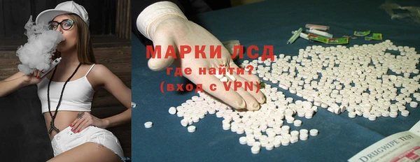 метадон Покров