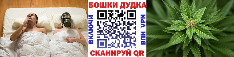 Каннабис VHQ Зима